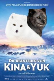 Die Abenteuer von Kina & Yuk ([xfvalue_year limit=