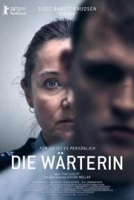 Die Wärterin ([xfvalue_year limit=