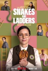 Leiterspiel - Staffel 1 ([xfvalue_year limit=