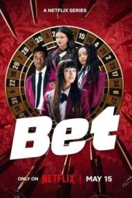 Bet - Staffel 1 ([xfvalue_year limit=
