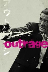 Outrage ([xfvalue_year limit=