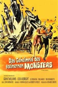 Das Geheimnis des steinernen Monsters ([xfvalue_year limit=