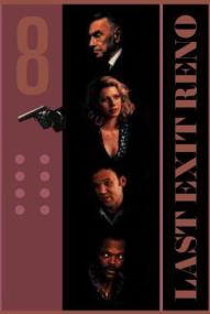 Last Exit Reno ([xfvalue_year limit=