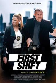 First Shift ([xfvalue_year limit=