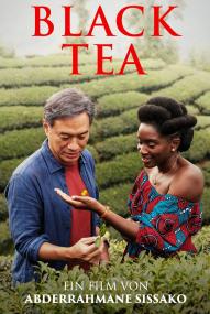 Black Tea ([xfvalue_year limit=