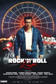 Rock ‘n’ Roll Ringo ([xfvalue_year limit=