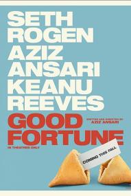 Good Fortune ([xfvalue_year limit=