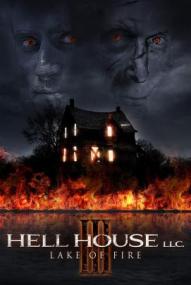 Hell House LLC III: Lake of Fire ([xfvalue_year limit=