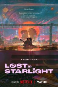 Lost in Starlight ([xfvalue_year limit=