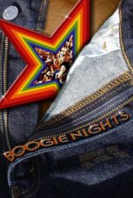 Boogie Nights ([xfvalue_year limit=