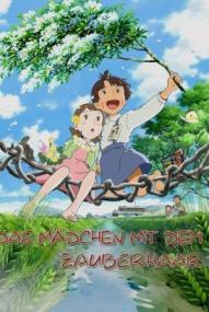 Das Mädchen mit dem Zauberhaar ([xfvalue_year limit=