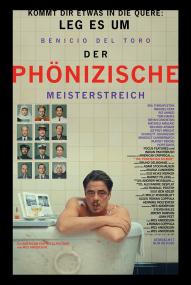Der Phönizische Meisterstreich (2025)