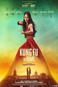 Kung Fu in Rome