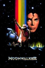Michael Jackson - Moonwalker (1988)