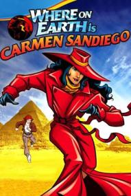 Wo steckt Carmen Sandiego? - Staffel 1 ([xfvalue_year limit=