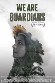 We Are Guardians ([xfvalue_year limit=