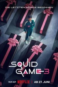 Squid Game - Staffel 3 ([xfvalue_year limit=