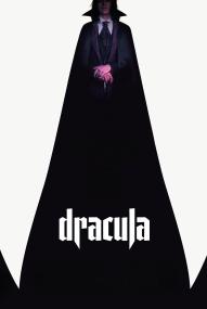 Dracula: A love tale ([xfvalue_year limit=