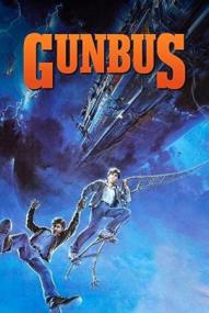 Gunbus ([xfvalue_year limit=