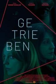 Getrieben ([xfvalue_year limit=