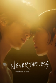 Nevertheless – Die Formen der Liebe - Staffel 1 *Subbed* ([xfvalue_year limit=