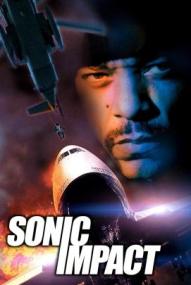 Sonic Blast - Showdown in den Wolken ([xfvalue_year limit=