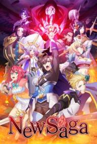 New Saga - Staffel 1 *Subbed* ([xfvalue_year limit=