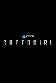Supergirl ([xfvalue_year limit=