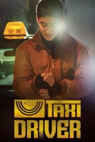 Taxi Driver - Staffel 1 *Subbed*