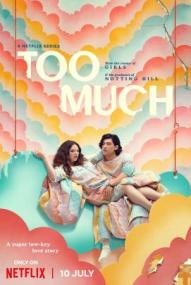 Too Much - Staffel 1