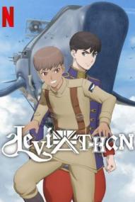Leviathan - Staffel 1 ([xfvalue_year limit=