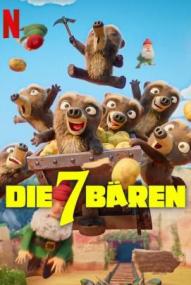 Die 7 Bären - Staffel 1 ([xfvalue_year limit=