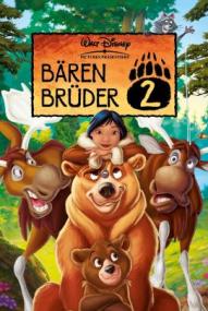 Bärenbrüder 2 ([xfvalue_year limit=