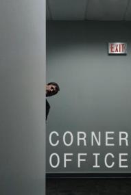Corner Office ([xfvalue_year limit=