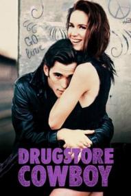 Drugstore Cowboy ([xfvalue_year limit=