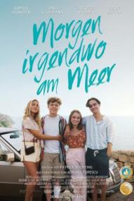 Morgen irgendwo am Meer ([xfvalue_year limit=