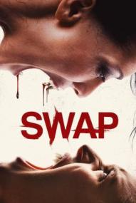 Swap - Fifty Shades of Red ([xfvalue_year limit=