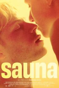 Sauna ([xfvalue_year limit=