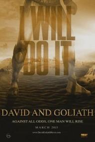 David and Goliath ([xfvalue_year limit=