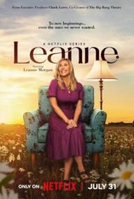Leanne - Staffel 1