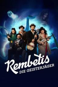 Rembetis – Die Geisterjäger - Staffel 1 ([xfvalue_year limit=