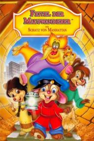 Feivel der Mauswanderer 3: Der Schatz von Manhattan ([xfvalue_year limit=