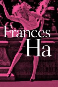 Frances Ha ([xfvalue_year limit=