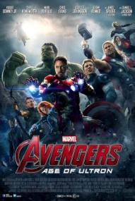 Avengers 2: Age of Ultron (2015)