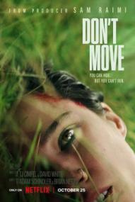 Don't Move ([xfvalue_year limit=
