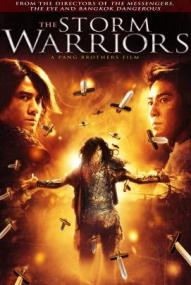 Storm Warriors ([xfvalue_year limit=