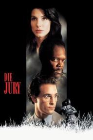 Die Jury ([xfvalue_year limit=