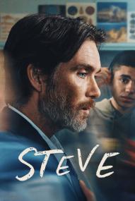Steve ([xfvalue_year limit=