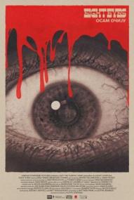 Eight Eyes - A Serbian Nightmare ([xfvalue_year limit=