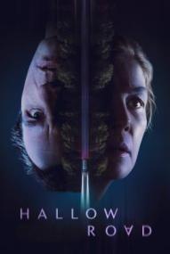 Hallow Road ([xfvalue_year limit=